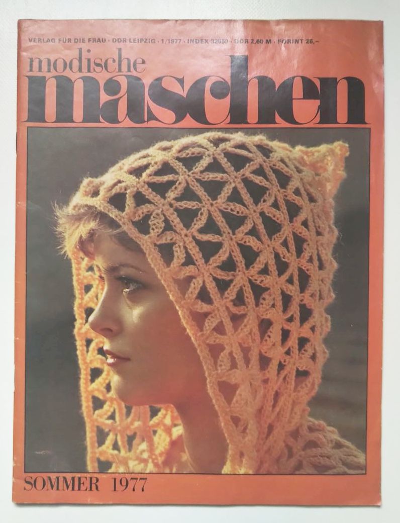 Modezeitschrift Modische Maschen DDR Nr 1 mit Schnittmuster Sommer 1977