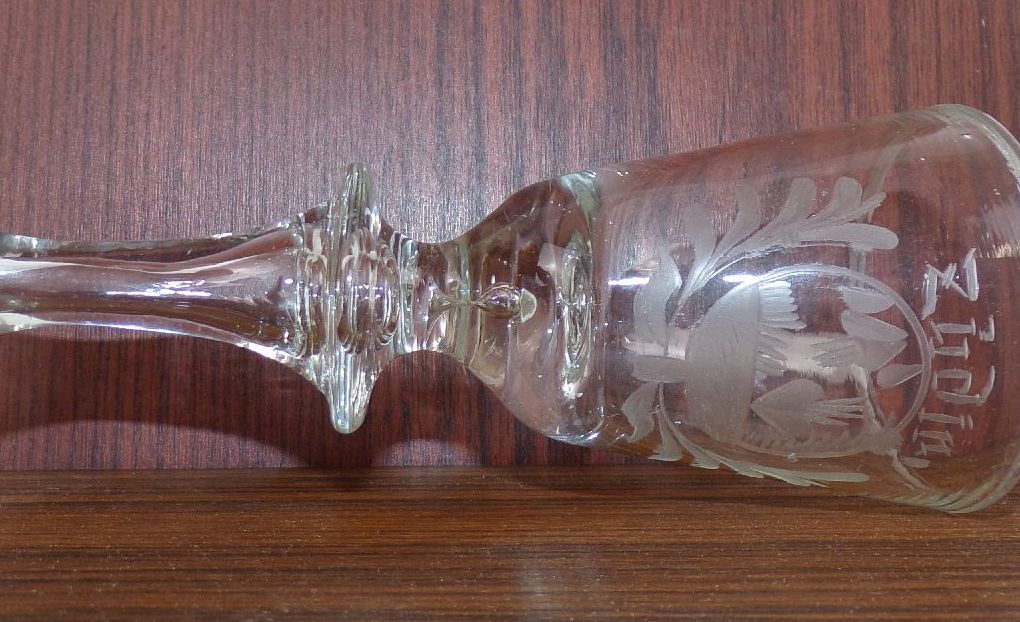 Barock Glas um 1750 Zu Dir Sinnspruch Kelch Pokal 