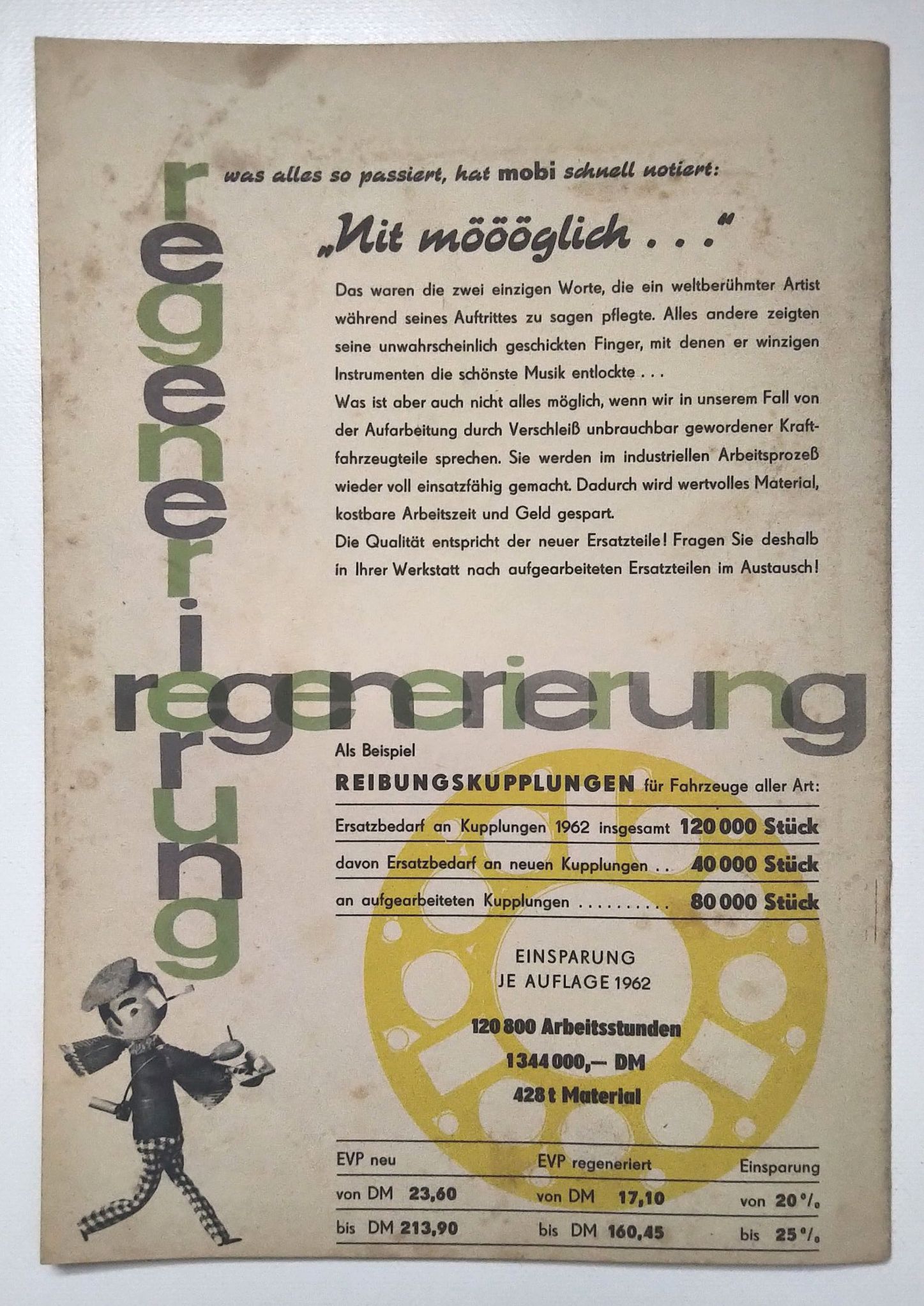 Kraftfahrzeugtechnik Zeitschrift DDR Nr 7 Trabant Camping 1962 Kraftfahrzeugtechnik Zeitschrift DDR Nr 7 Trabant Camping 1962