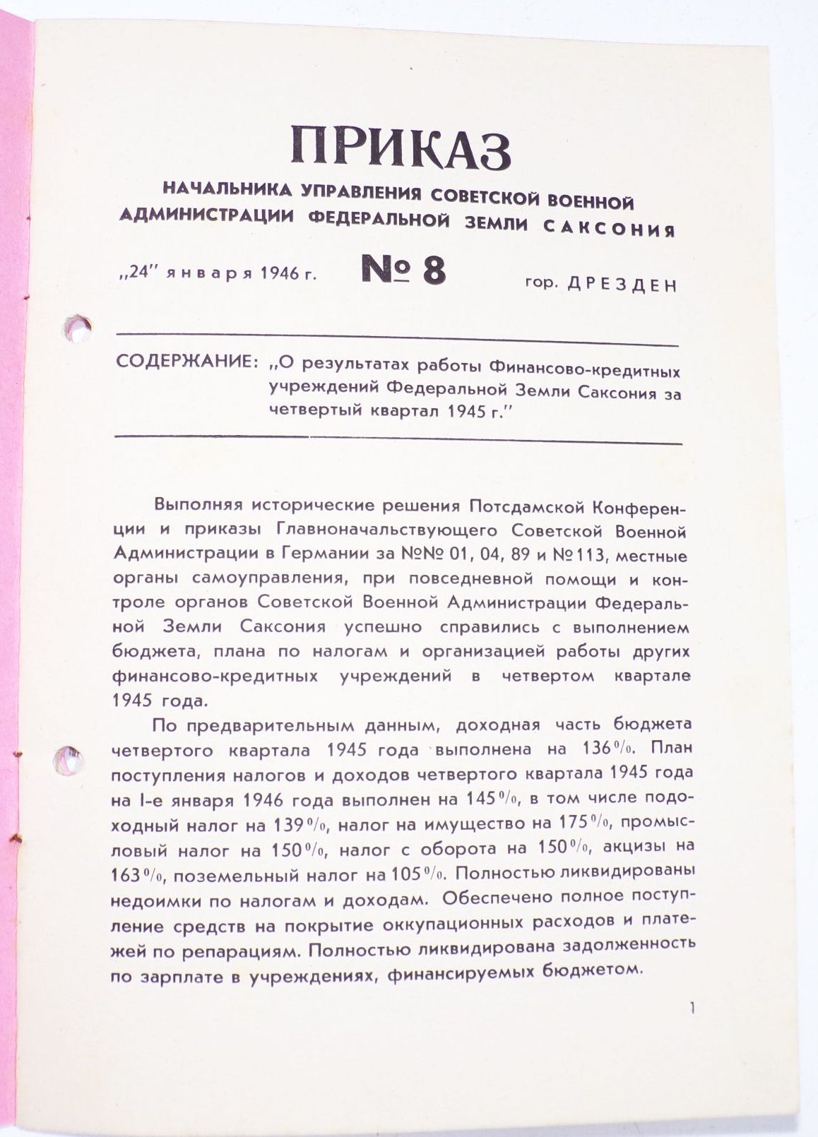 SBZ Befehl Sachsen NR 8 1946 Prämien für Bankdirektoren 