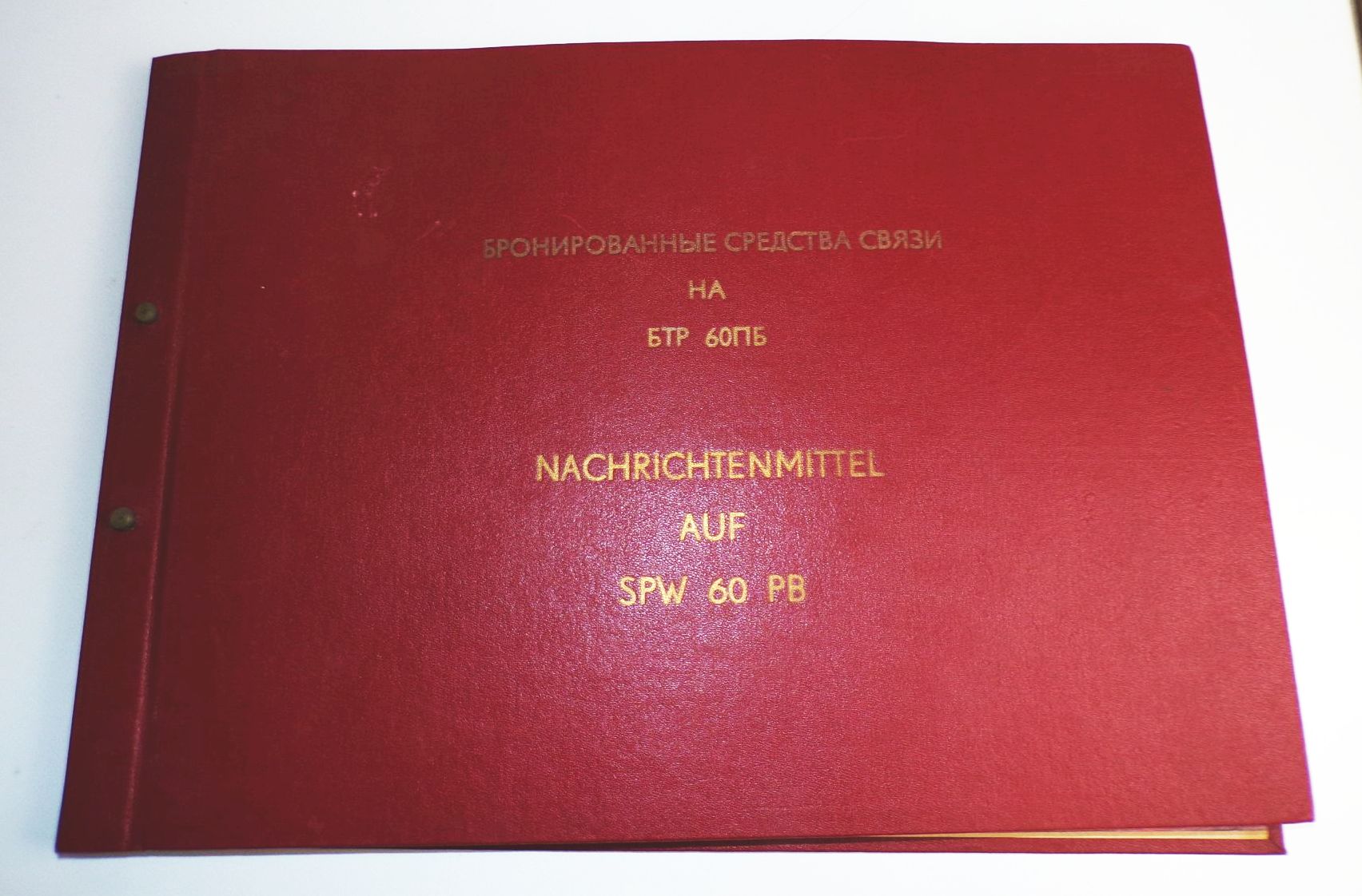 Nachrichtenmittel auf SPW 60 PB Für Dienstgebrauch NVA Betriebsanleitung