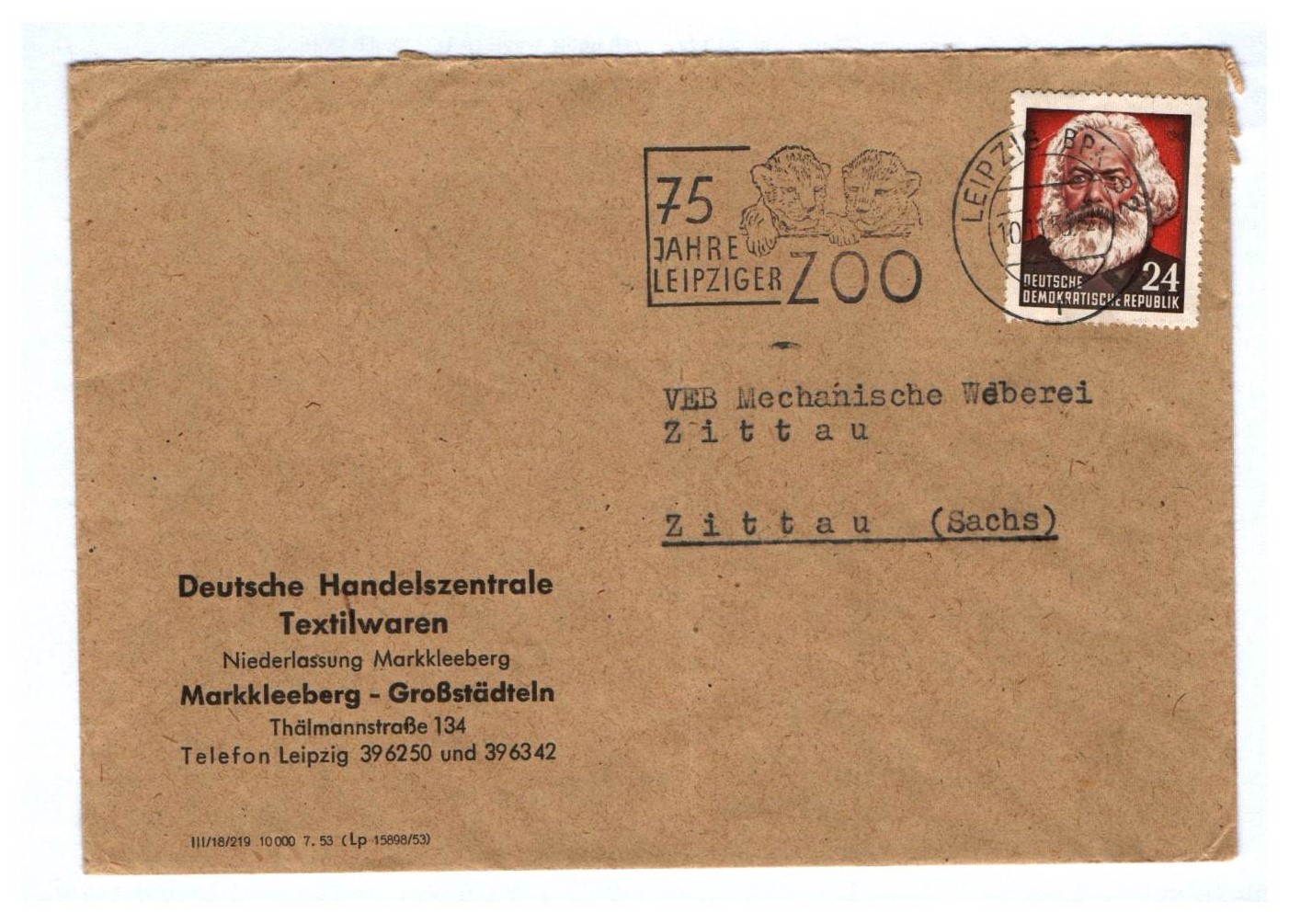 Brief Deutsche Handelszentrale Textilwaren Markkleeberg DDR Brief Deutsche Handelszentrale Textilwaren Markkleeberg DDR