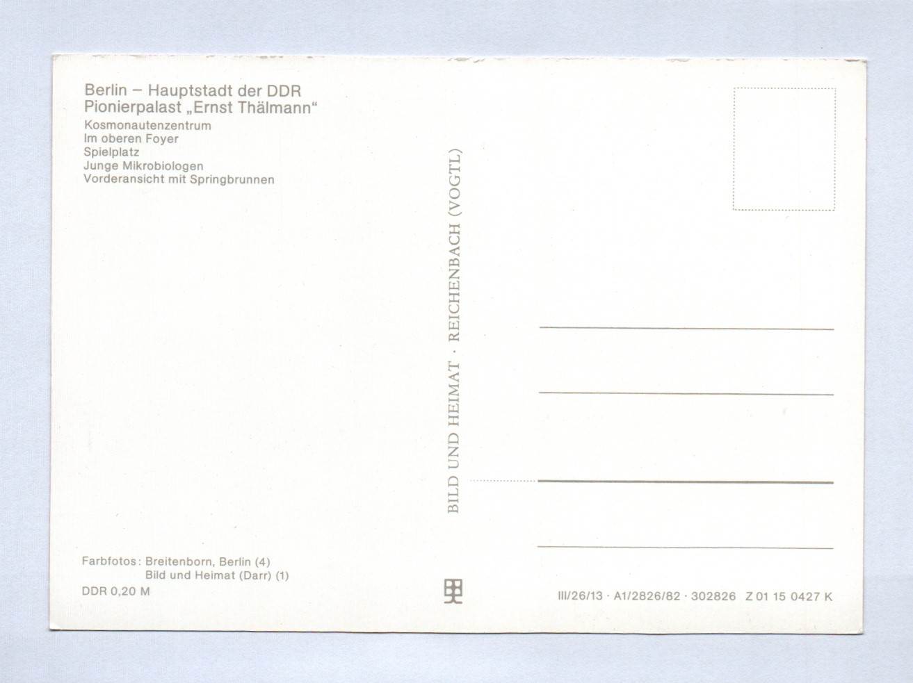 Ak Berlin Pionierpalast Ernst Thälmann 1982 Kosmonautenzentrum Ak Berlin Pionierpalast Ernst Thälmann 1982 Kosmonautenzentrum