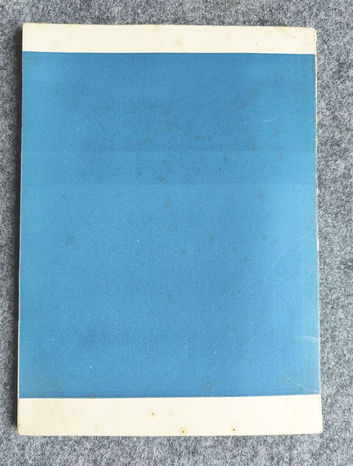 RFT Ersatzteilkatalog Nachtrag 1970 VEB Industrievertrieb Rundfunk und Fernsehen Katalog