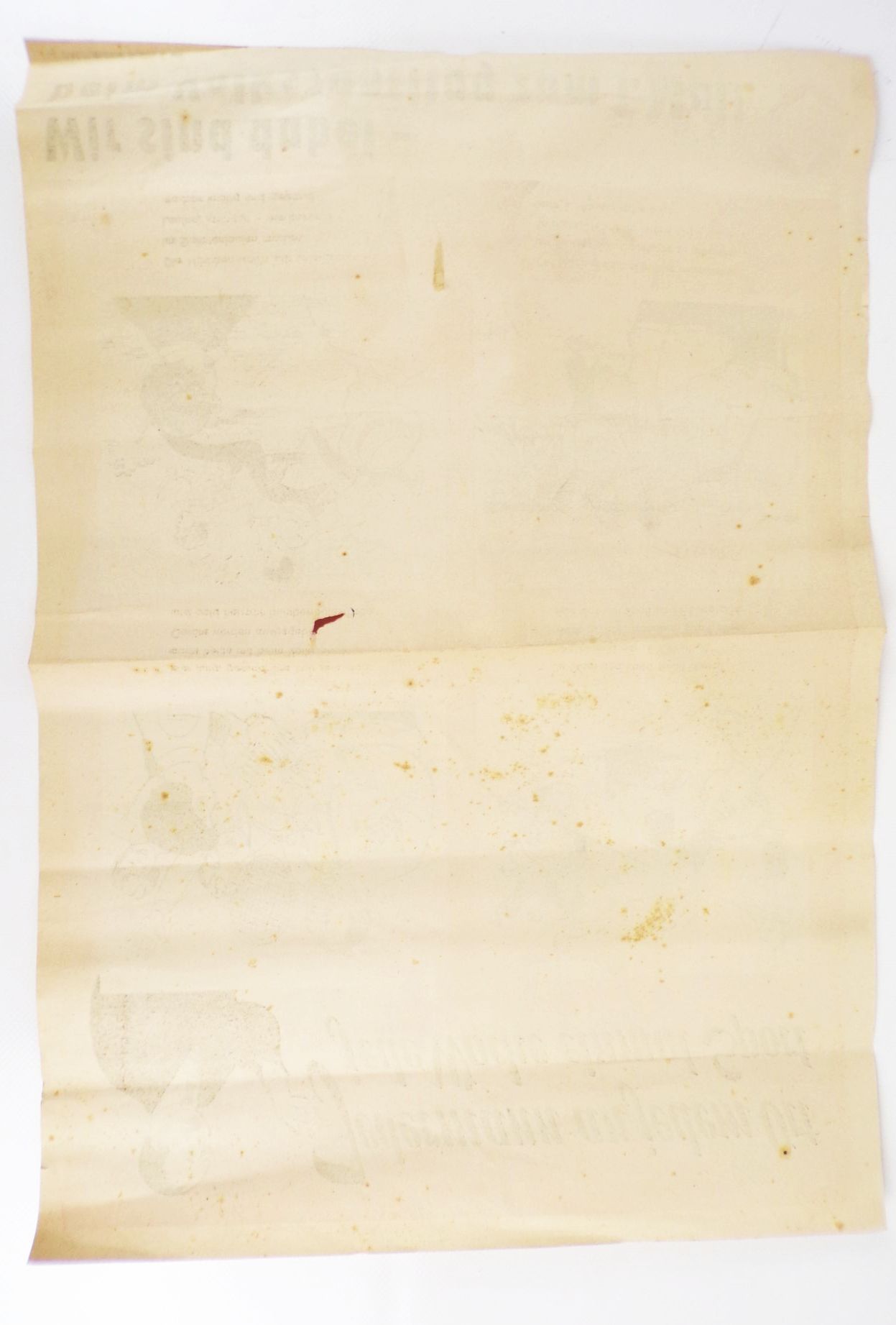 Altes Plakat DTSB Volkssporttag DDR 1960 Sport 1 Mai Poster