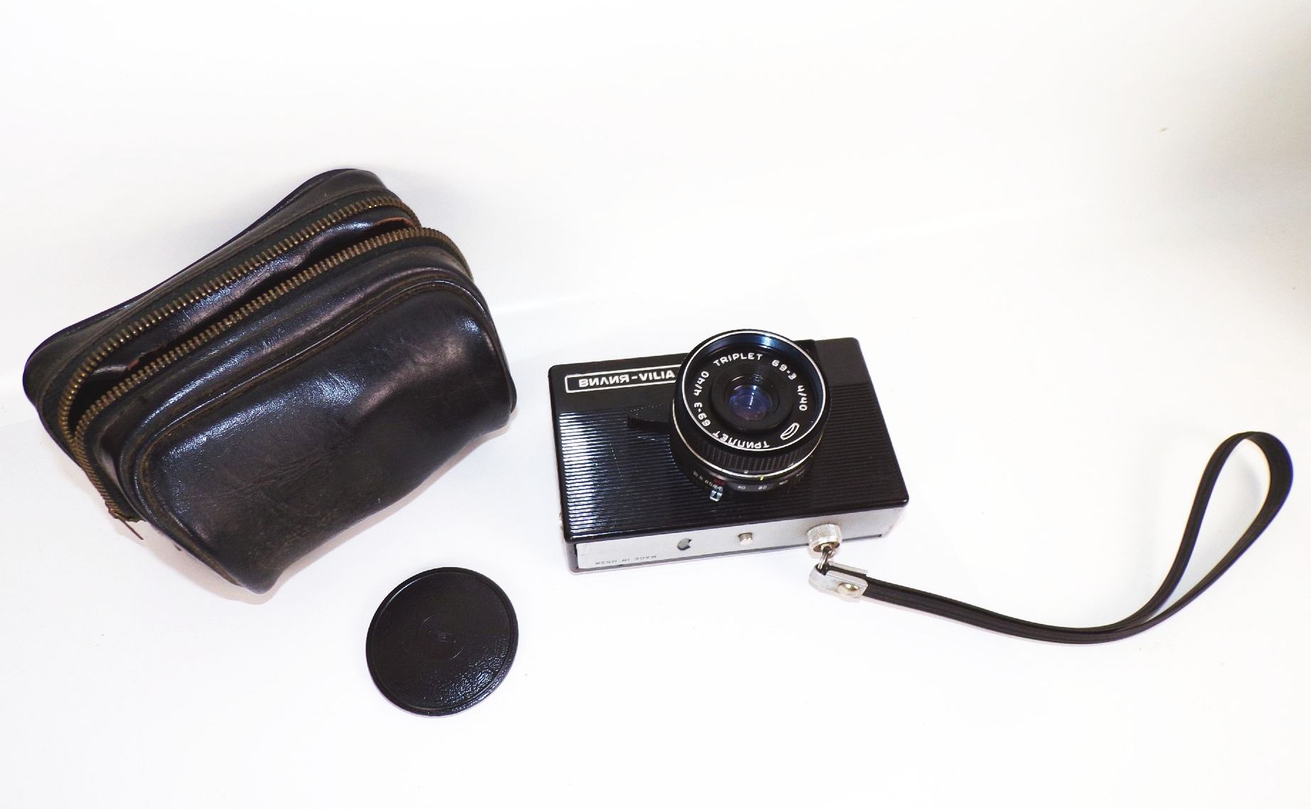 Vilia Vilia Kamera UdSSR Sowjet Kamera Triplet 