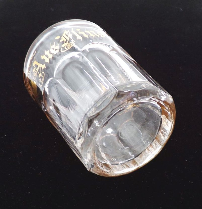 Altes Andenkenglas Aus Flinsberg Schlesien Polen um 1910 Antik Glas