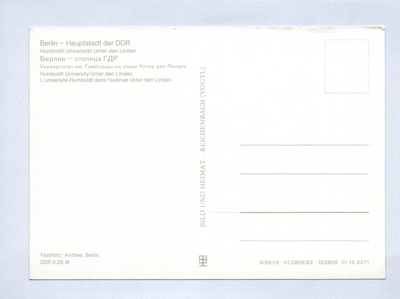 Ak Berlin 1982 Humboldt Universität Unter den Linden Ak Berlin 1982 Humboldt Universität Unter den Linden