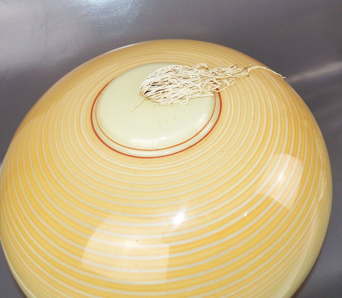 Alte Art Deco Pendelleuchte Deckenlampe E27 Glas Vintage