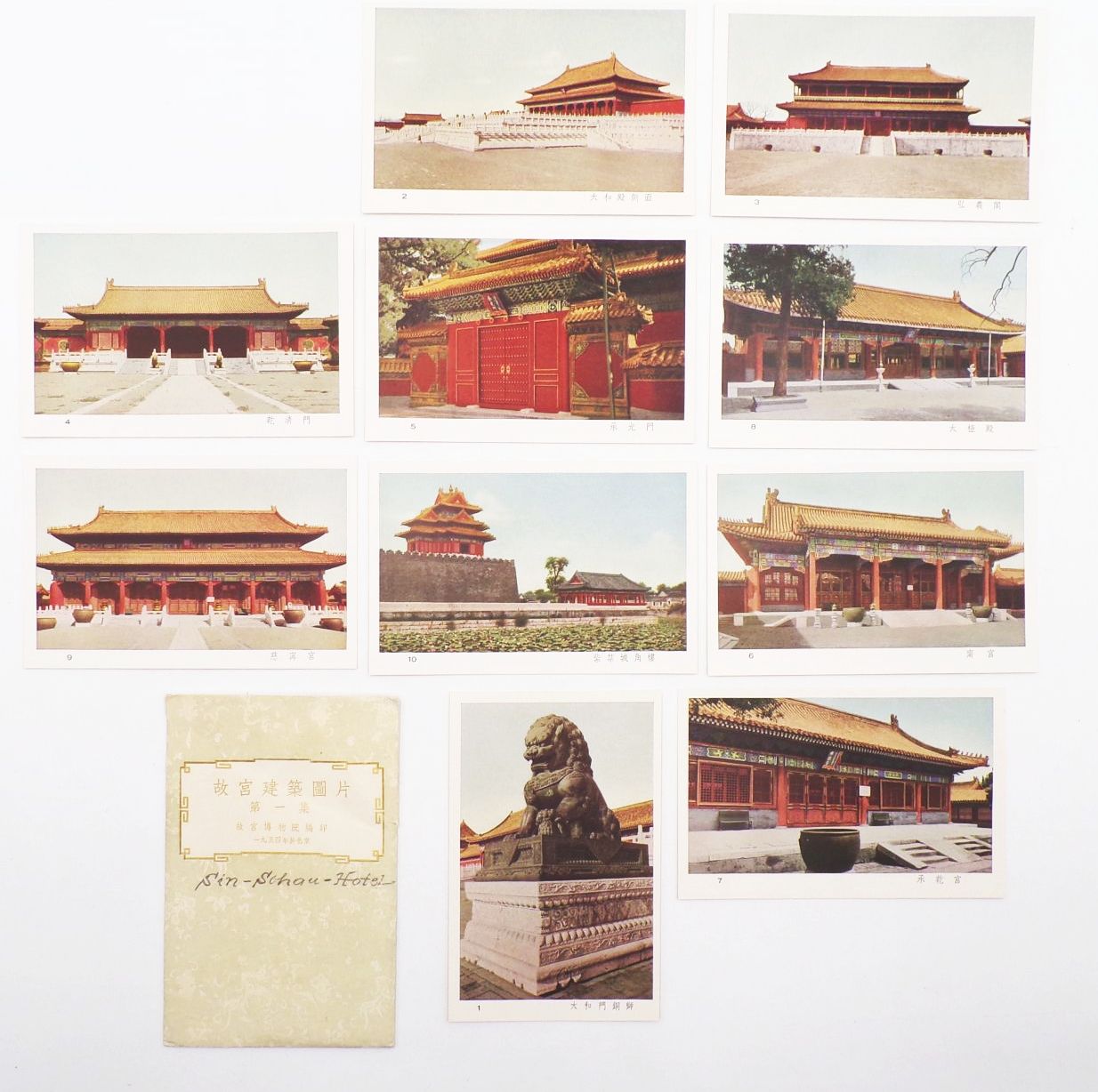 Postkarten Serie China Die verbotene Stadt 1954 Beijing Peking 