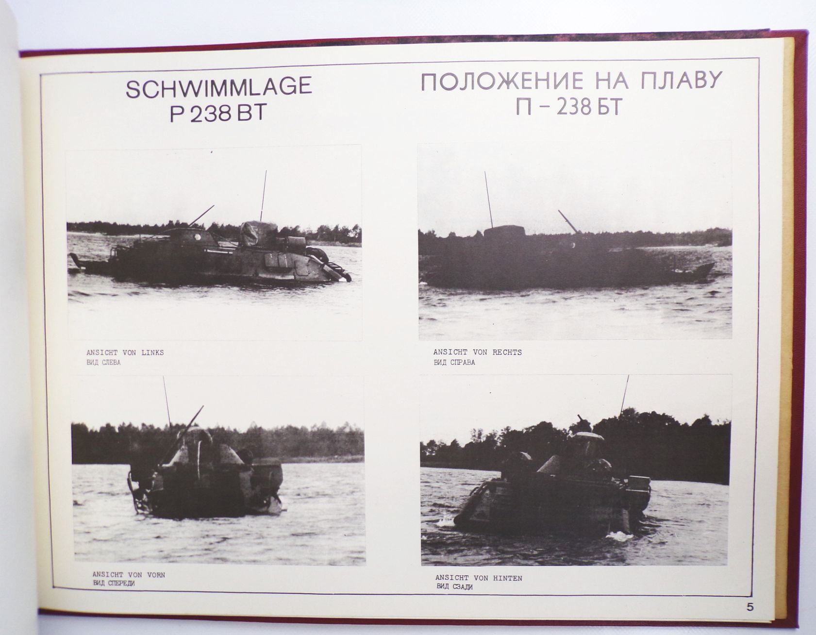 Nachrichtenmittel auf SPW 60 PB Für Dienstgebrauch NVA Betriebsanleitung