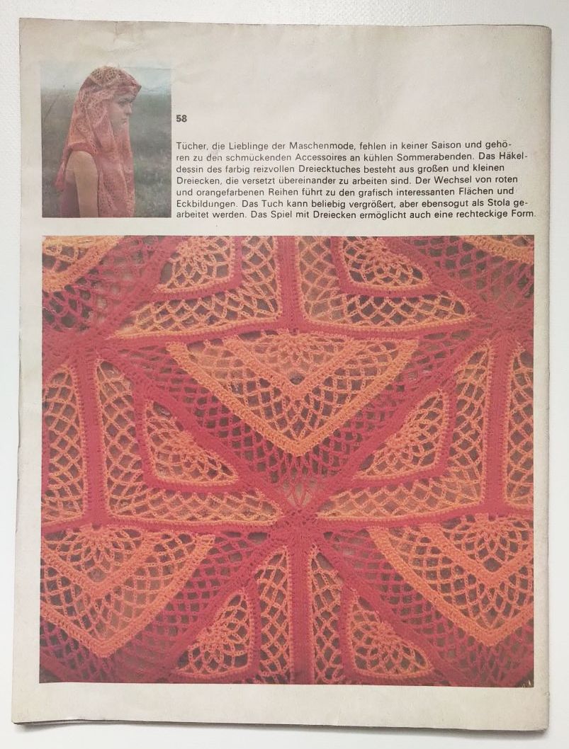 Modezeitschrift Modische Maschen DDR Nr 1 mit Schnittmuster Sommer 1977 Modezeitschrift Modische Maschen DDR Nr 1 mit Schnittmuster Sommer 1977
