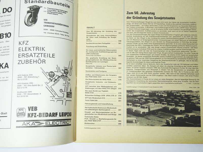 KFT Kraftfahrzeugtechnik Zeitschrift 12  1974 Shiguli WAS2101 Moskwitsch 412 