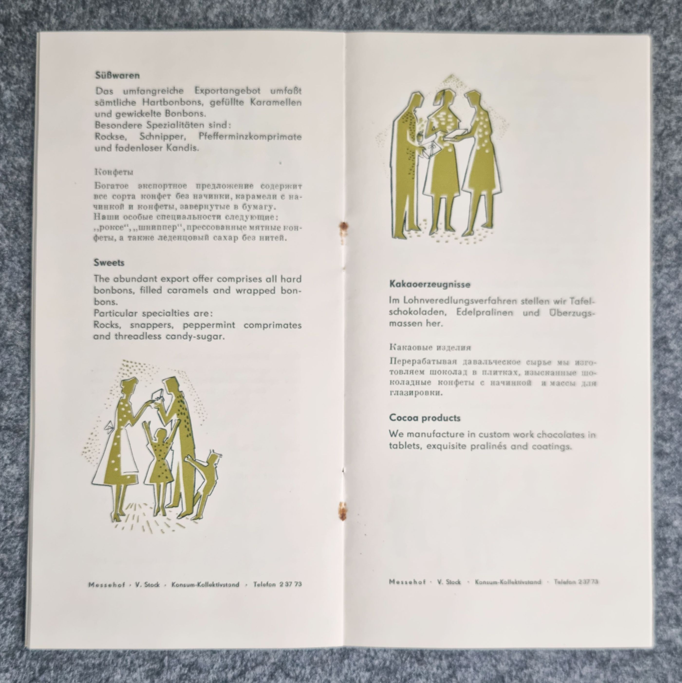 KONSUM Produktionsbetriebe Prospekt Leipziger Frühjahresmesse 1957 KONSUM Produktionsbetriebe Prospekt Leipziger Frühjahresmesse 1957