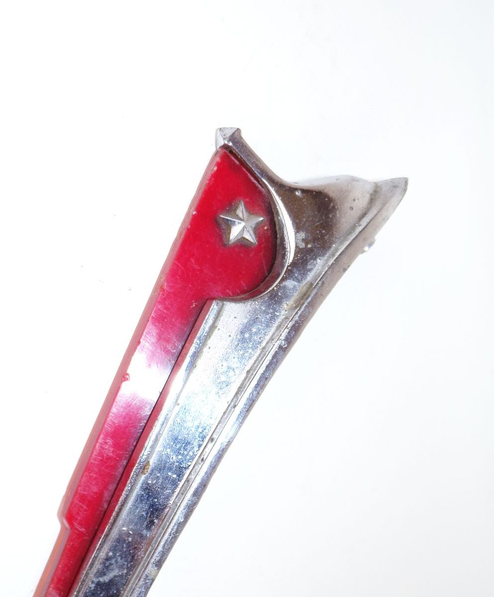 Altes Moskwitsch 403 407 Emblem Logo UdSSR Sowjet Oldtimer Kühlerfigur 