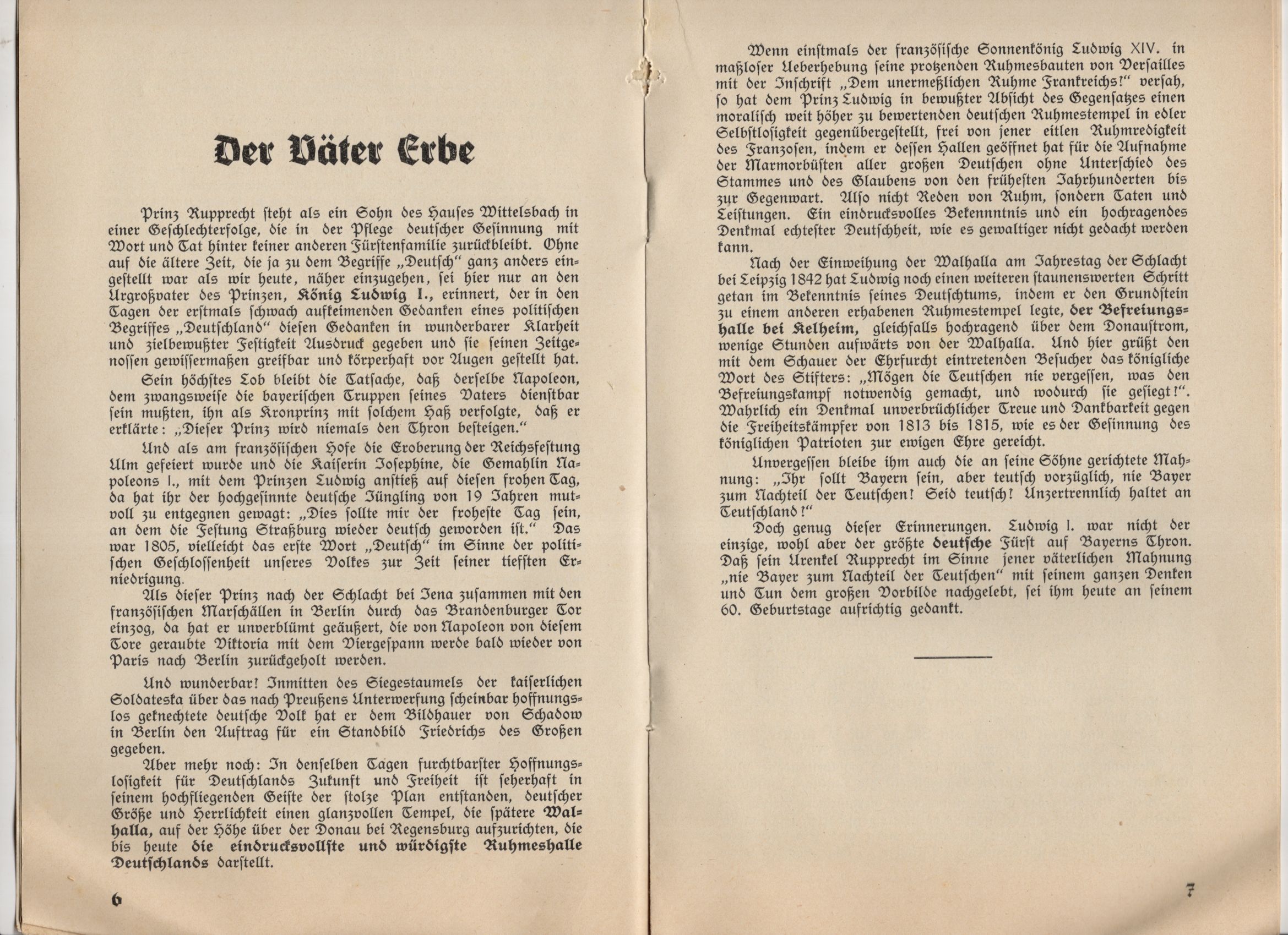 Unserm Heerführer im Weltkrieg Kronprinz Rupprecht zum 60 Geburtstag 1929