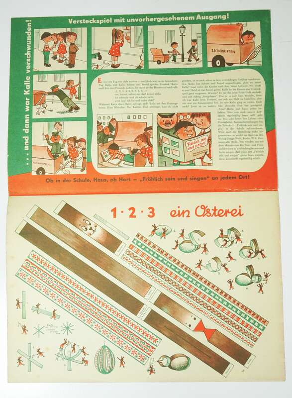 Frösi Umschlag 1960 Heft 4 DDR Fröhlich sein und singen