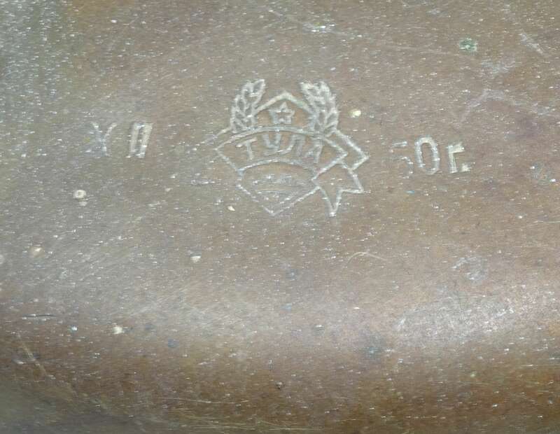 Tyna Gaskocher 3flamig Messing UdSSR CCCP Bunsenbrenner Kocher