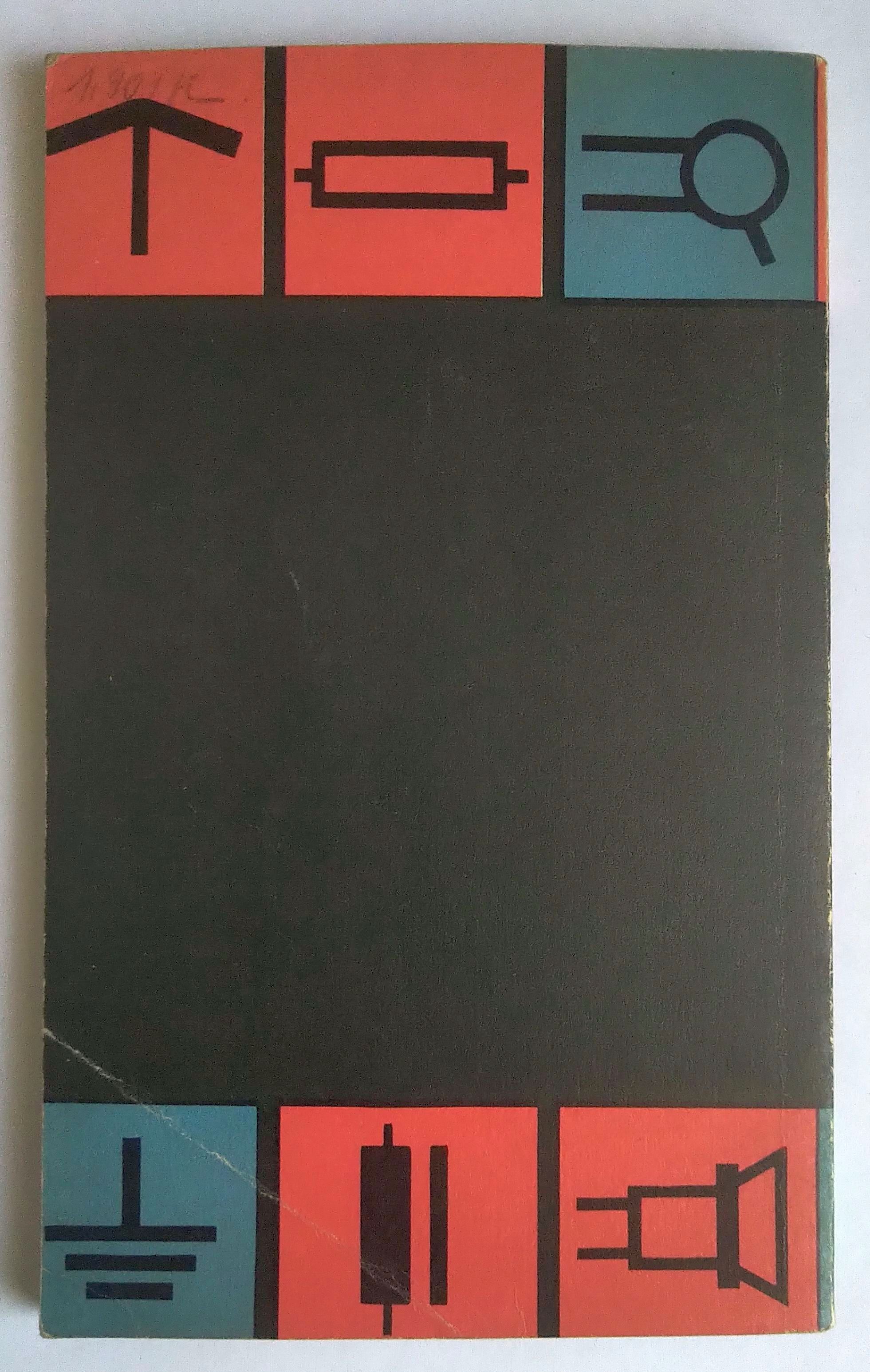 Der Junge Funker Nr 6 Mit Transistor und Batterie Buch Funkamateur Der Junge Funker Nr 6 Mit Transistor und Batterie Buch Funkamateur
