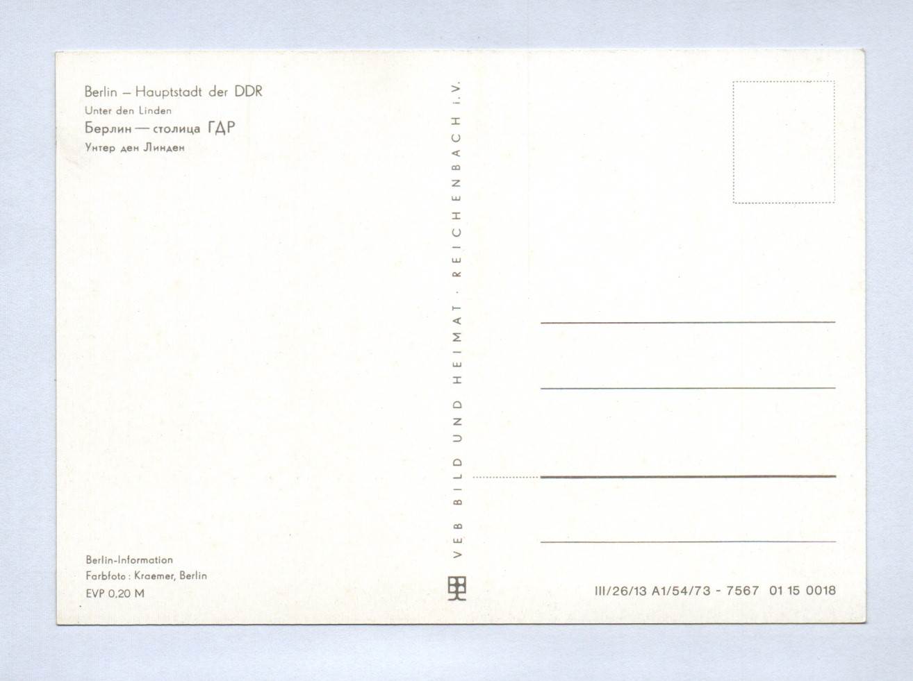 Ak Berlin Unter den Linden 1973 Ak Berlin Unter den Linden 1973