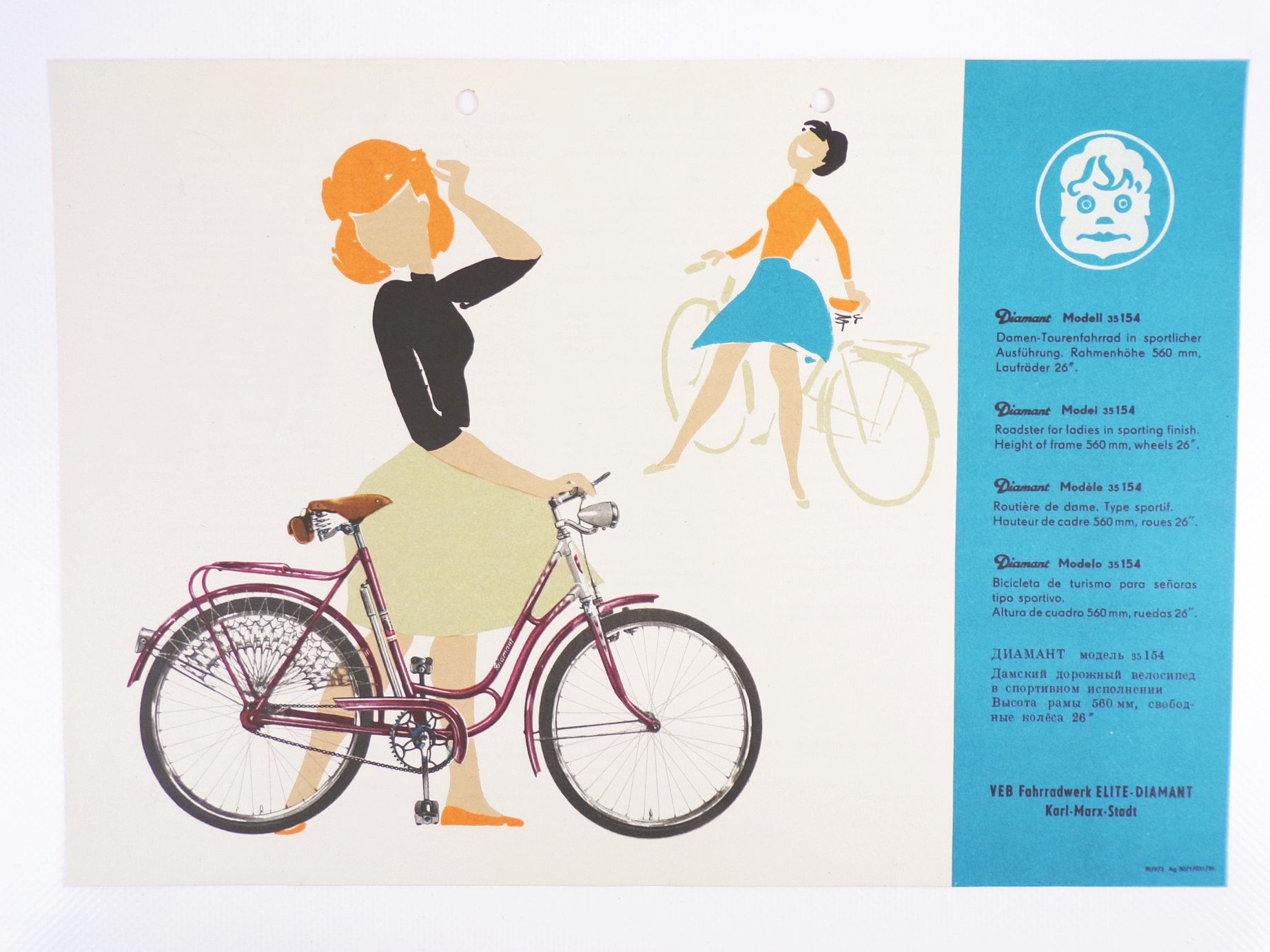 Alter Druck Diamant Fahrrad Programm 1959 Oldtimer bicycle