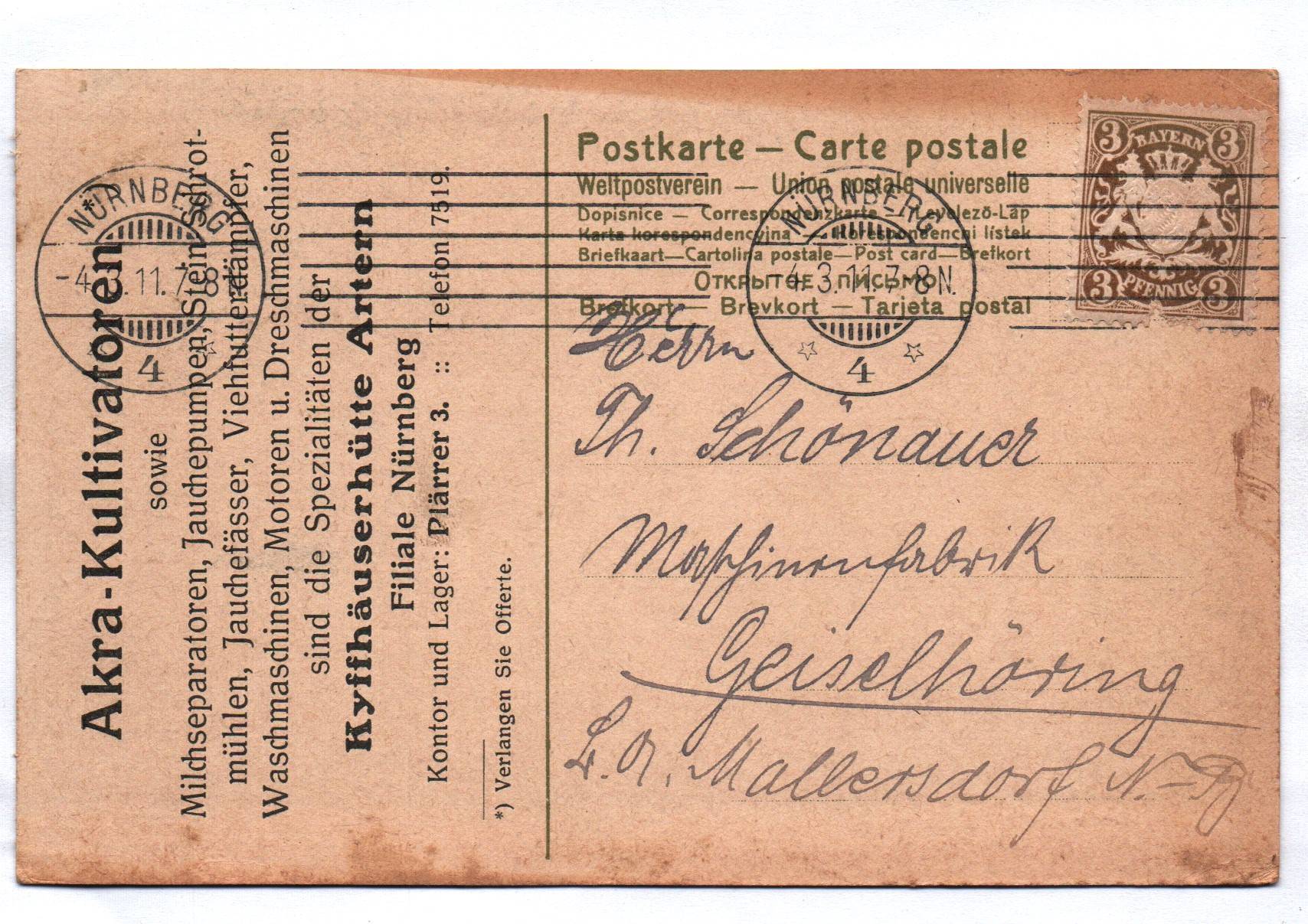 Reklame Ak Pflug Landwirtschaft Kyffhäuserhütte Artern 1911 Reklame Ak Pflug Landwirtschaft Kyffhäuserhütte Artern 1911