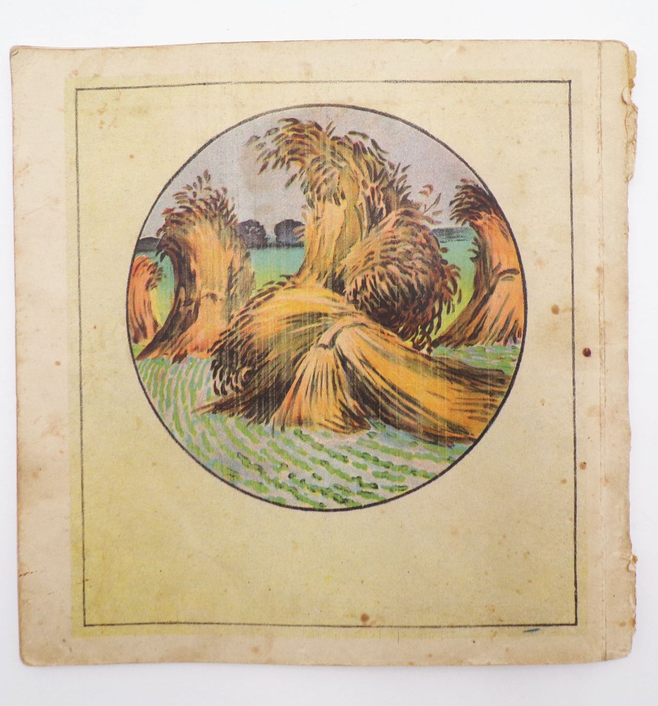 So wird dein Brot Bilderbuch Jos Scholz Mainz um 1930