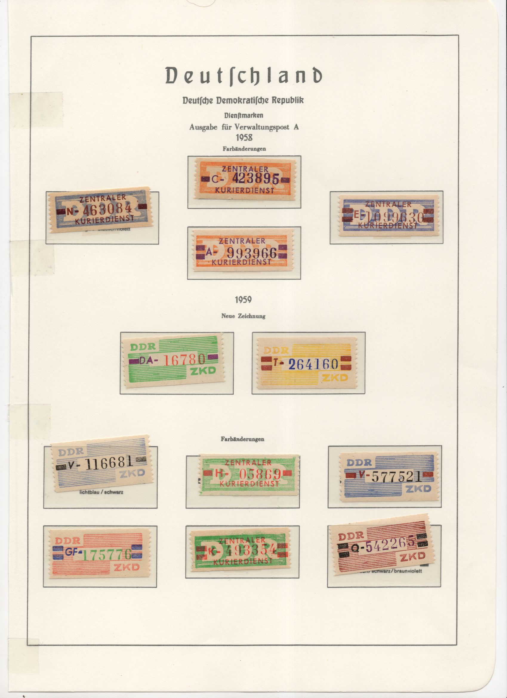 Konvolut ZKD Marken DDR 