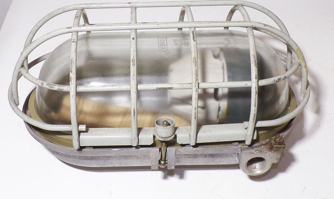 Bunkerlampe Ex Lampe Gitterlampe Kellerleuchte Industrielampe