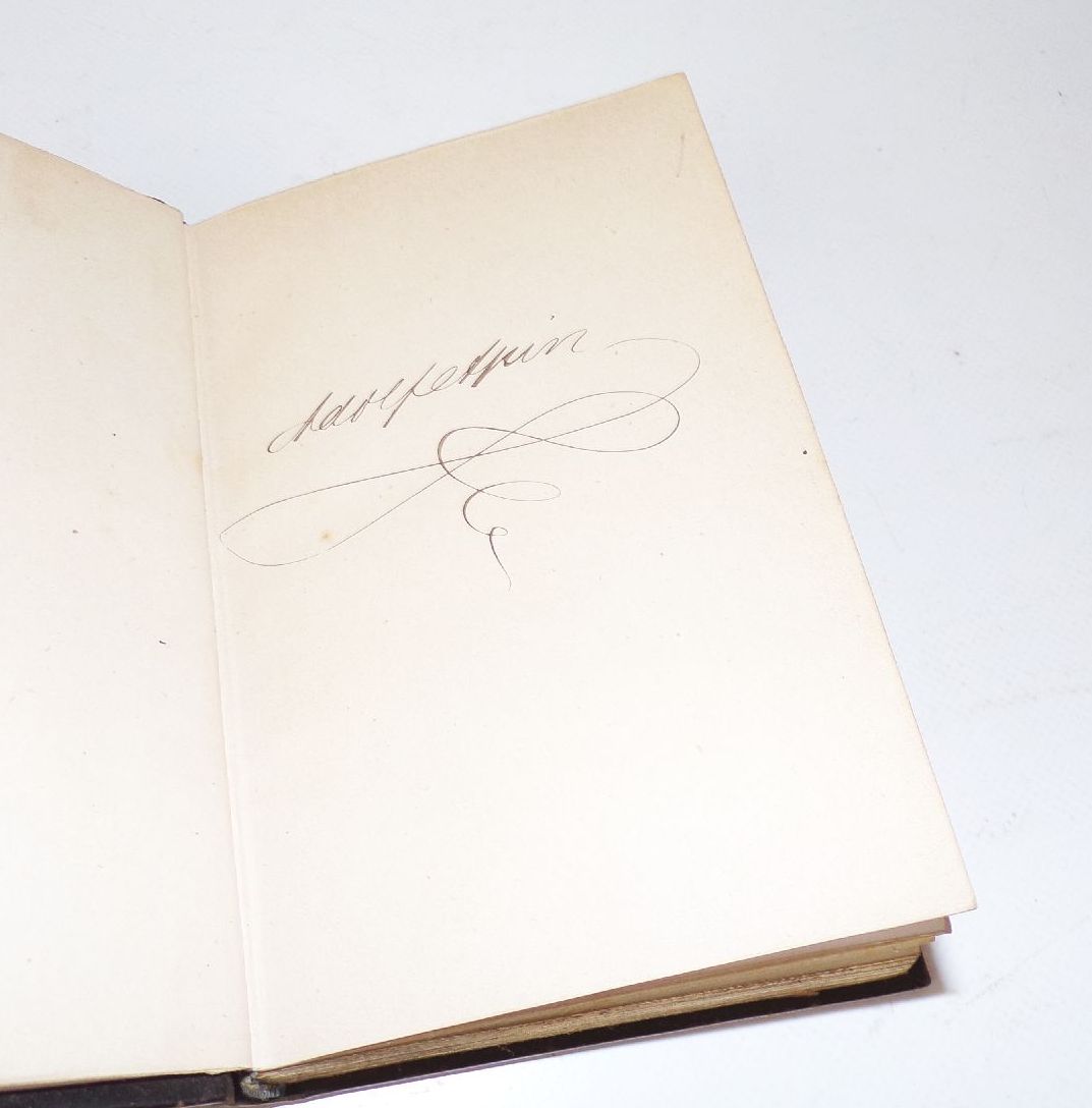 Gesangbuch für die evangelische Kirche Ledereinband 1882 Gesangbuch für die evangelische Kirche Ledereinband 1882