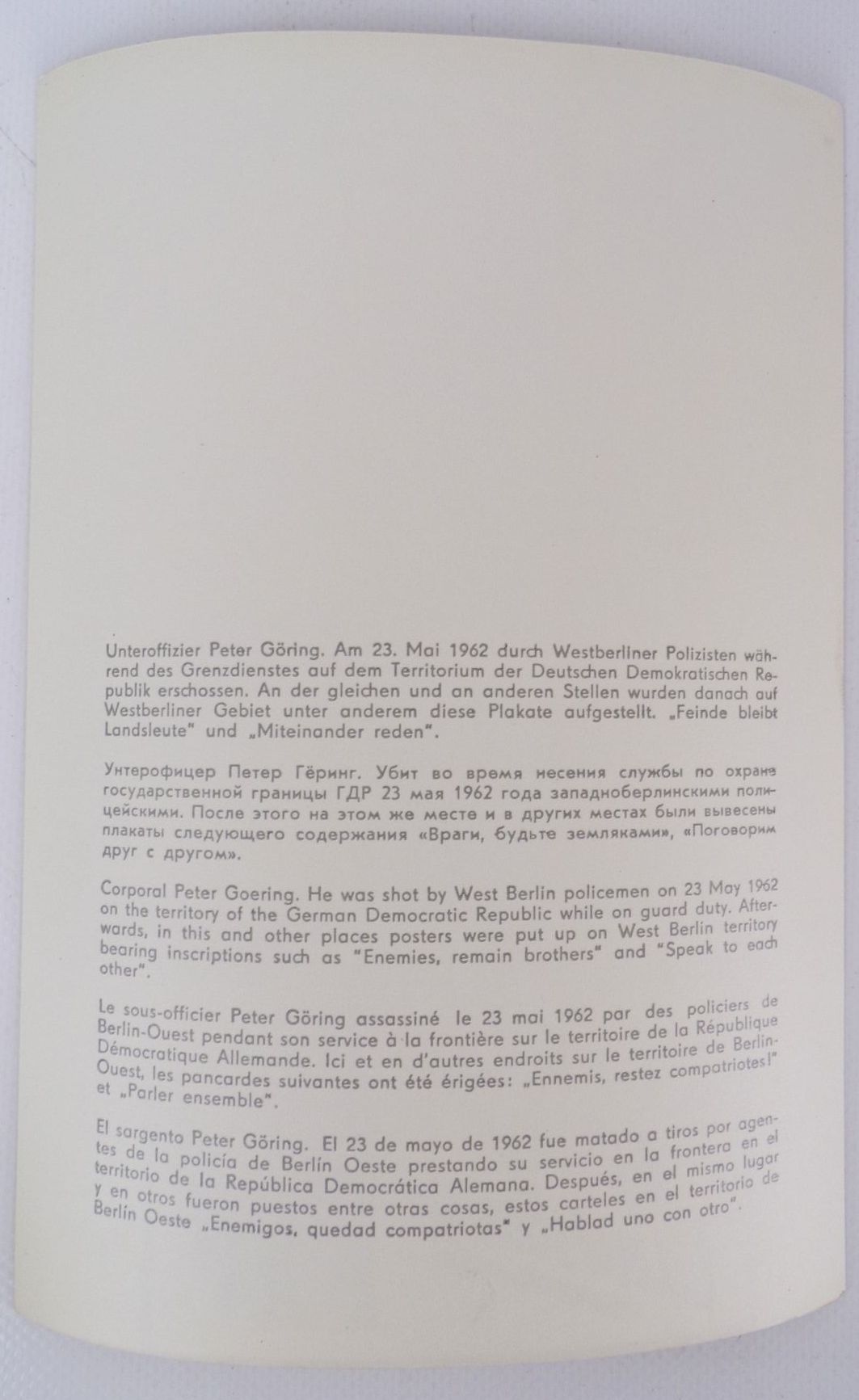 DDR Foto Mappe Grenze Grenzschutz NVA Agitation Propaganda DDR Foto Mappe Grenze Grenzschutz NVA Agitation Propaganda