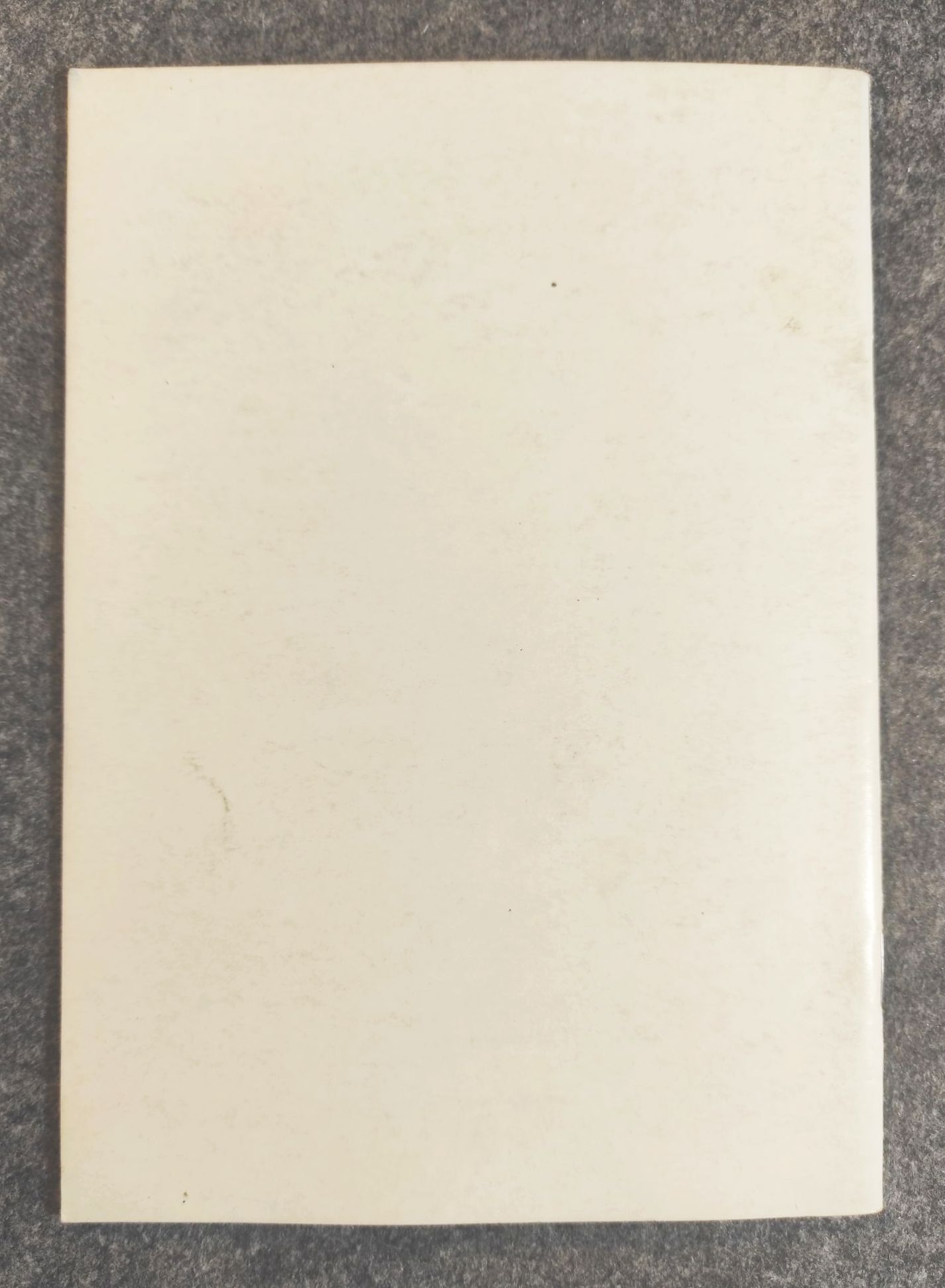 Erich Müller Ausstellung zum Gedächtnis des Holzschnitzers Erich Müller Ausstellung zum Gedächtnis des Holzschnitzers