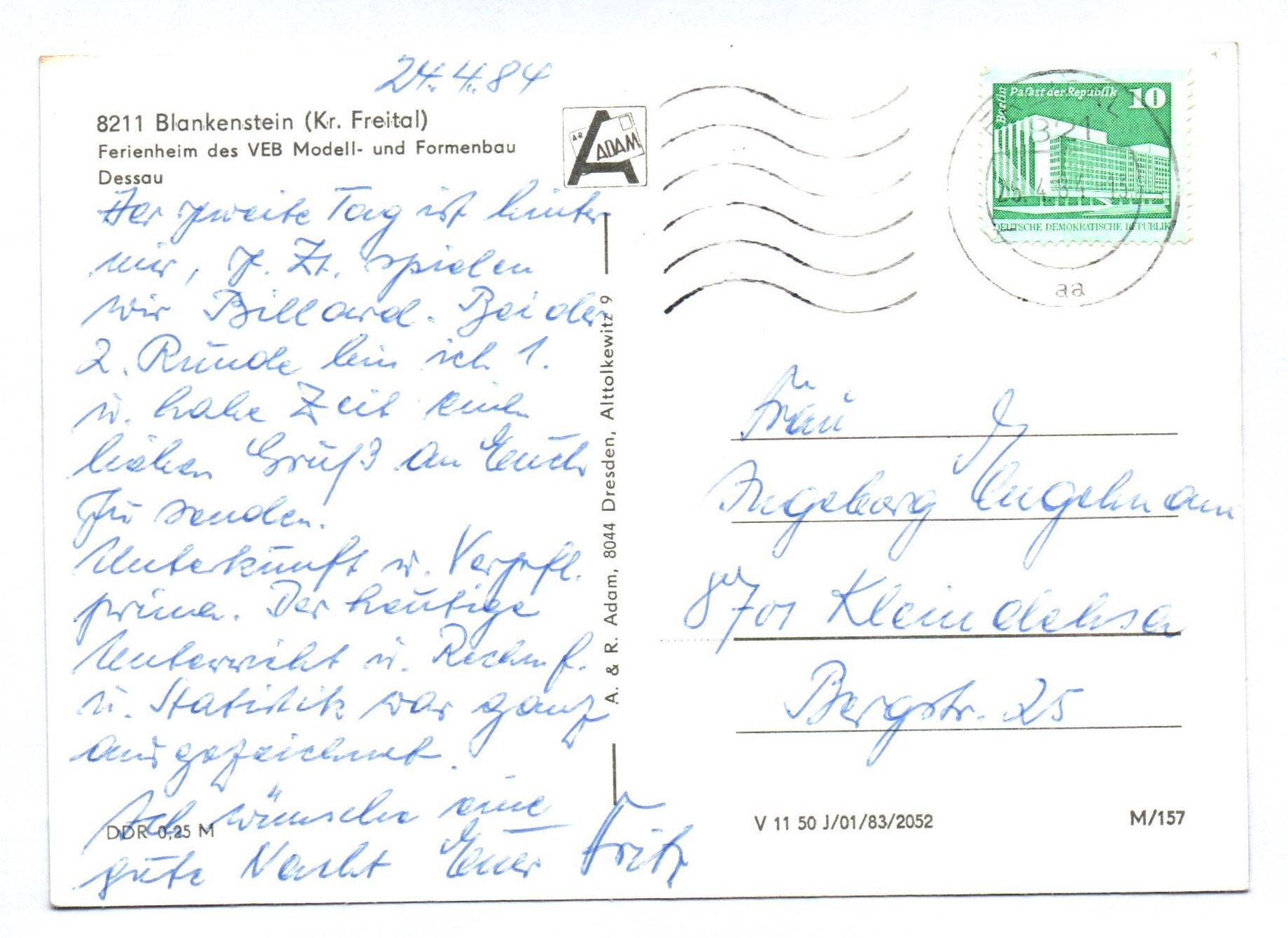 Ak Ferienheim Blankenstein Kreis Freital DDR Ferienheim des VEB Modell und Formenbau Dessau 1984