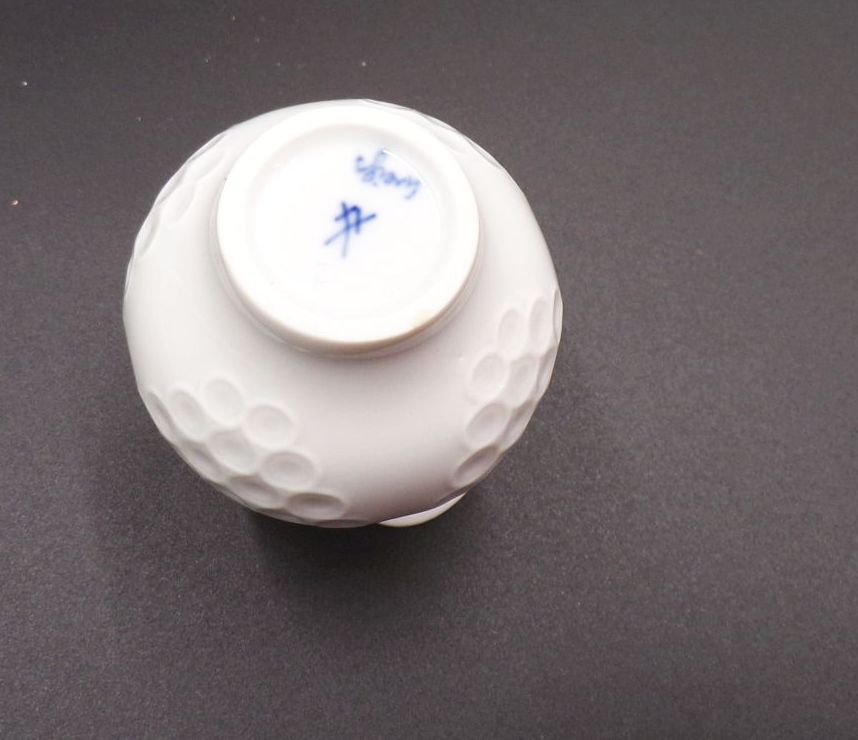 Meissen Vase Weiß klein 7 cm 1 Wahl Design Form Vintage