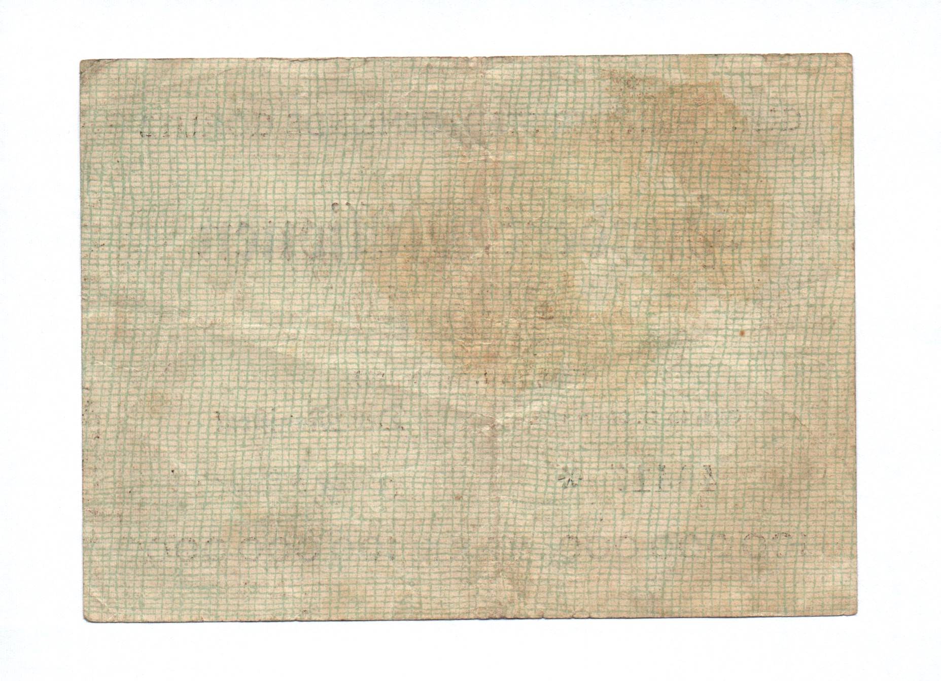 Gutschein der Stadtgemeinde Görlitz Hundert Millionen Mark 1923