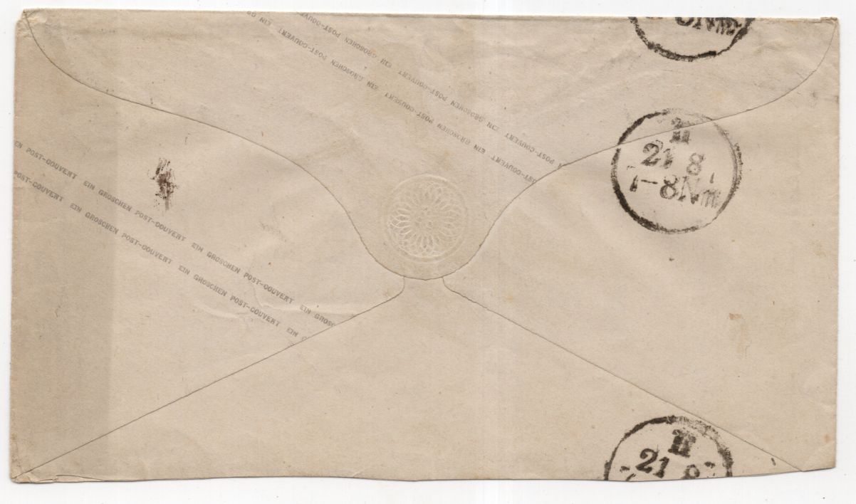Brief 1873 deutsche Reichspost Weissenburg Regierungsbezirk Bromberg Westpreußen Brief 1873 deutsche Reichspost Weissenburg Regierungsbezirk Bromberg Westpreußen