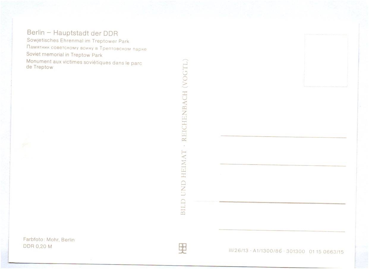 Ak Berlin Sowjetisches Ehrenmal im Treptower Park 1986 Anlage Ak Berlin Sowjetisches Ehrenmal im Treptower Park 1986 Anlage