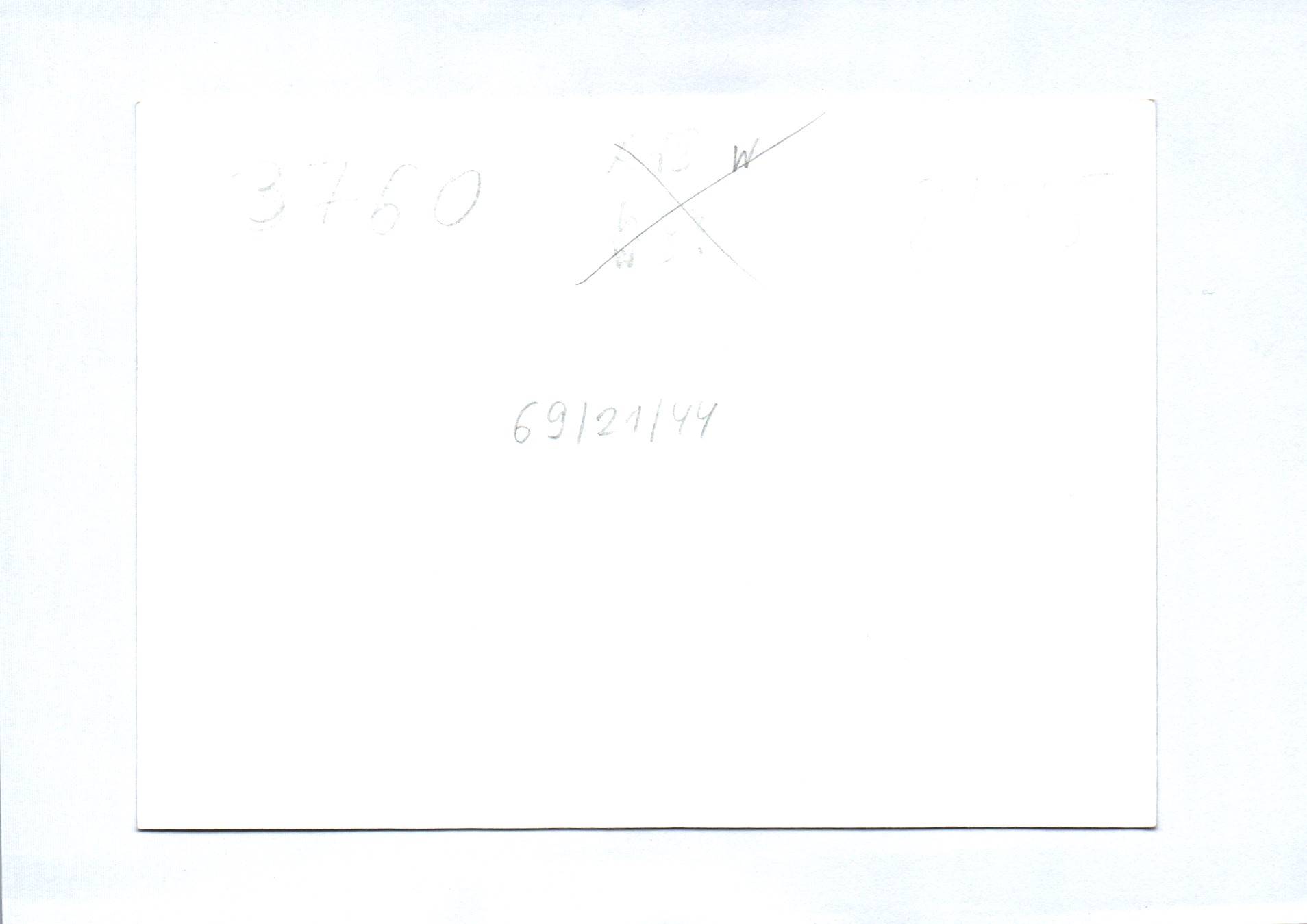 Foto Straßenbahn Basel Wien Motorwagen der Baureihe Ce 2/2 Hotel Victoria