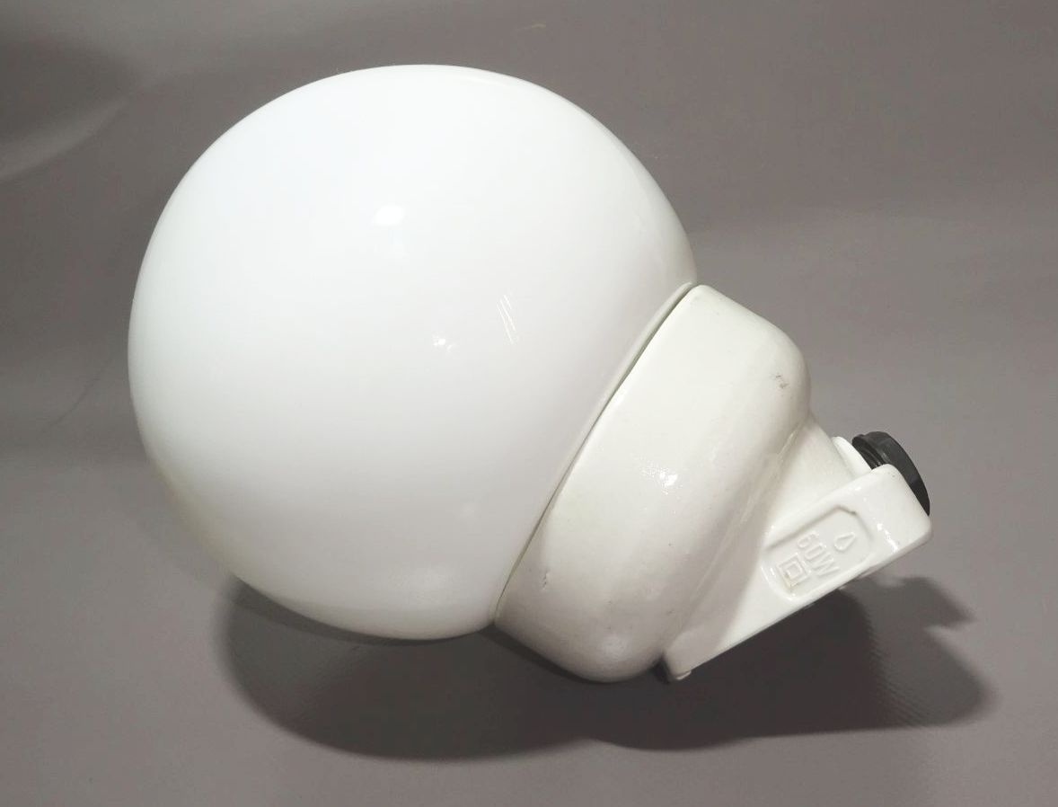 Kugellampe Industriedesign E27 alte Deckenlampe Weiss Porzellan Glas 