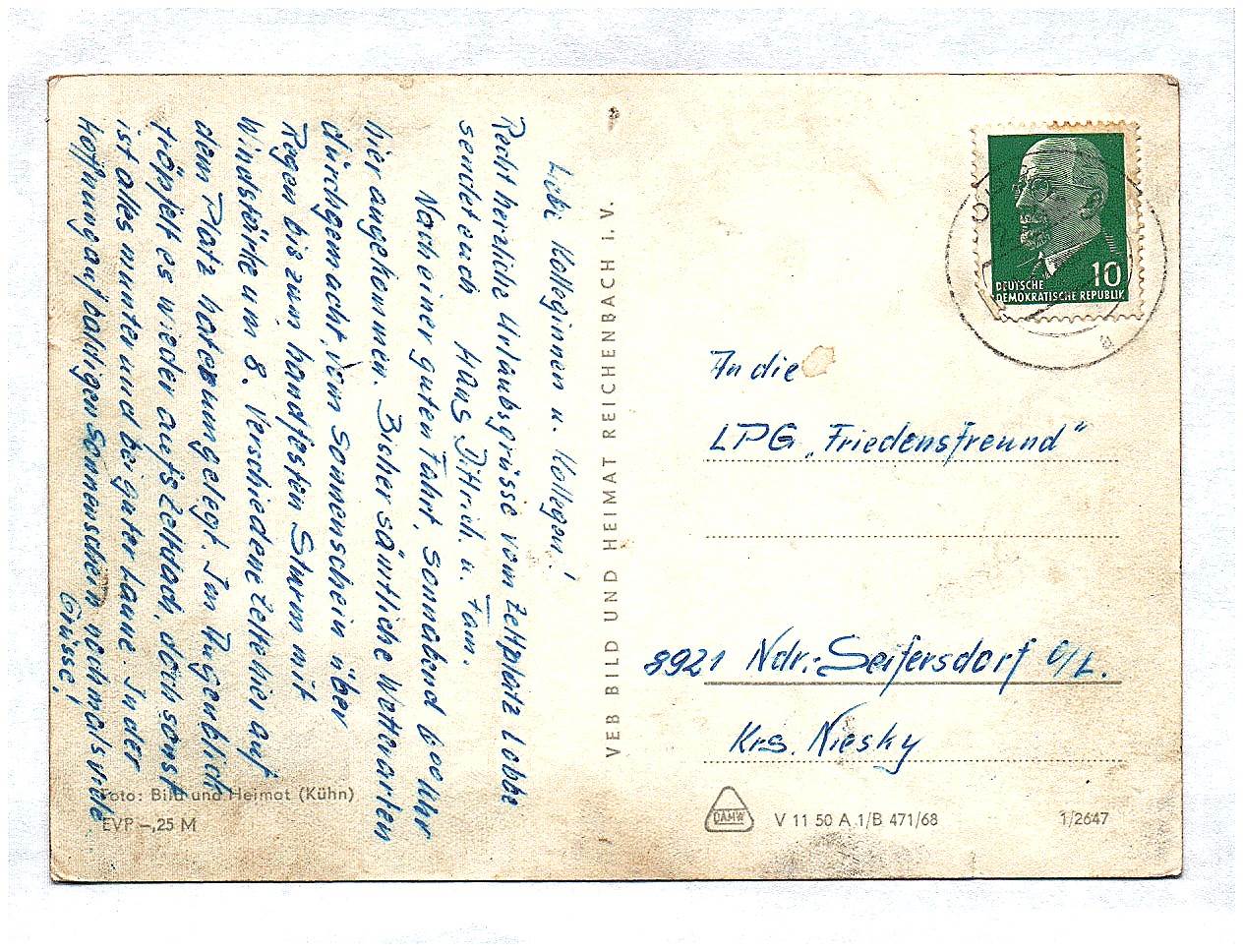 Ak Gruß aus Lobbe Rügen DDR Ostsee Ak Gruß aus Lobbe Rügen DDR Ostsee