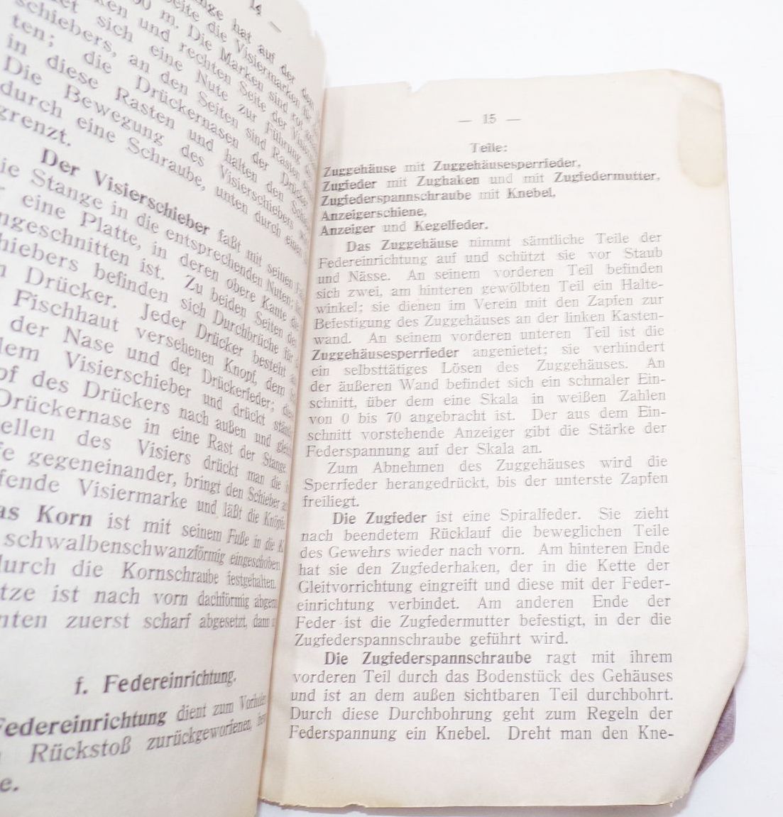 Handbuch für das Maschinengewehr Tilly Feldwebel Leutnant Döberitz 1915 Handbuch für das Maschinengewehr Tilly Feldwebel Leutnant Döberitz 1915