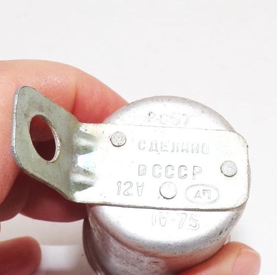 Alter Blinkgeber 12 Volt CCCP Russisch Oldtimer Alter Blinkgeber 12 Volt CCCP Russisch Oldtimer