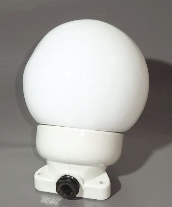 Kugellampe Industriedesign E27 alte Deckenlampe Weiss Porzellan Glas 