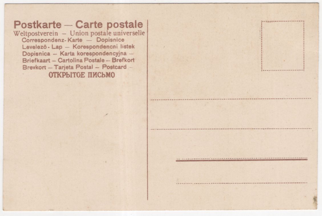 Litho Ak Prosit Neujahr Petrus Himmelspforte um 1910
