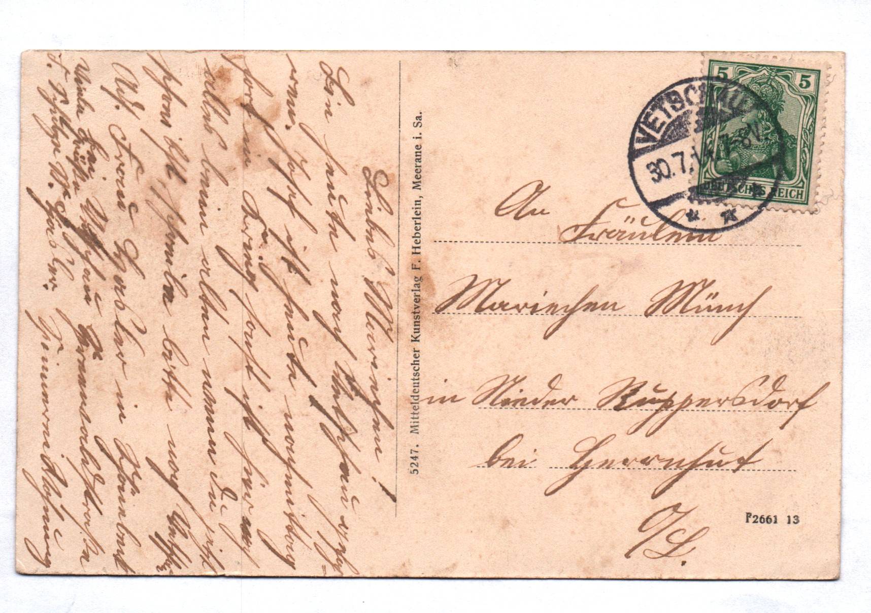 Ak Cottbus Total 1914 