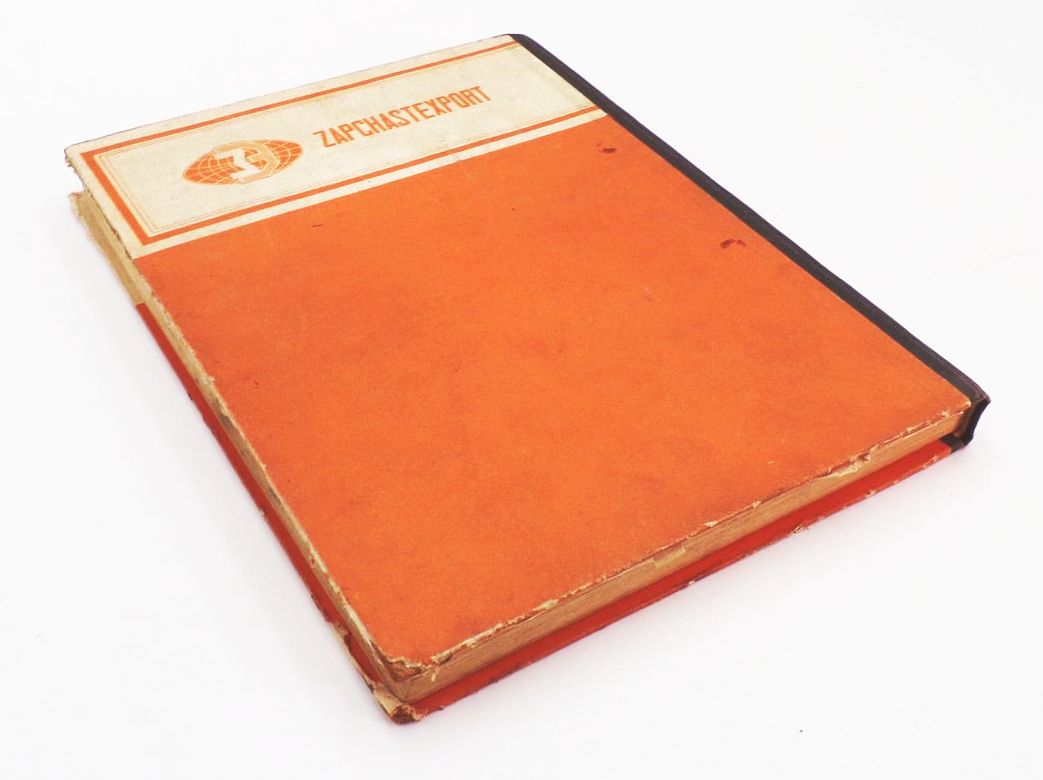 Ersatzteil Katalog Belarus Traktor 1974 Ersatzteil Katalog Belarus Traktor 1974