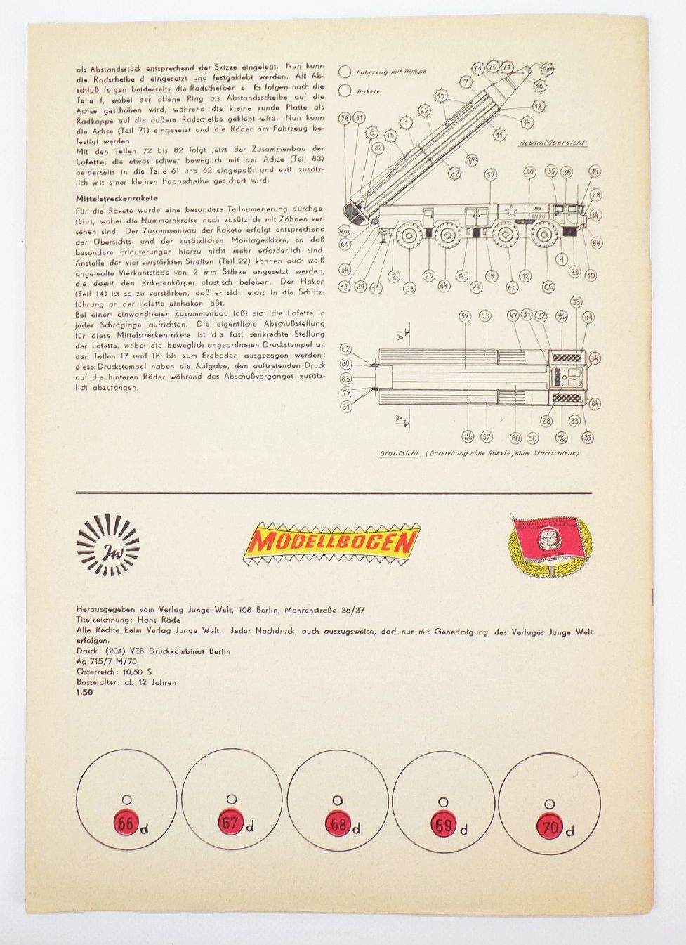 Alter DDR Ausschneidebogen Trägerfahrzeug für Kampfraketen Militär Modellbogen