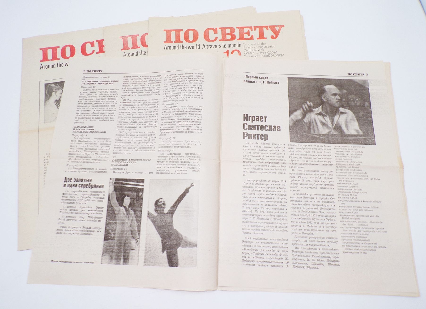 Around the world Lesestoff für den Fremdsprachunterricht 1973 DDR Zeitung Around the world Lesestoff für den Fremdsprachunterricht 1973 DDR Zeitung