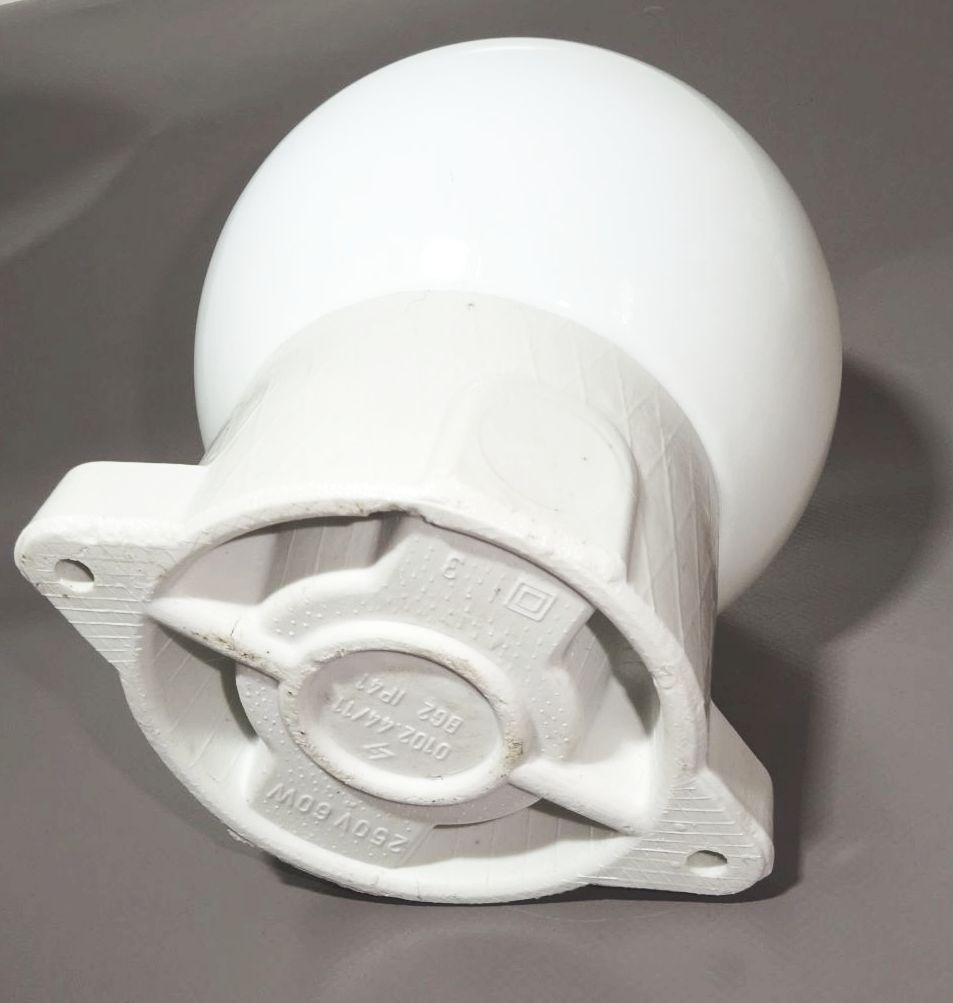 Industriedesign Kugellampe E27 alte Deckenlampe Weiss Glas Porzellan 