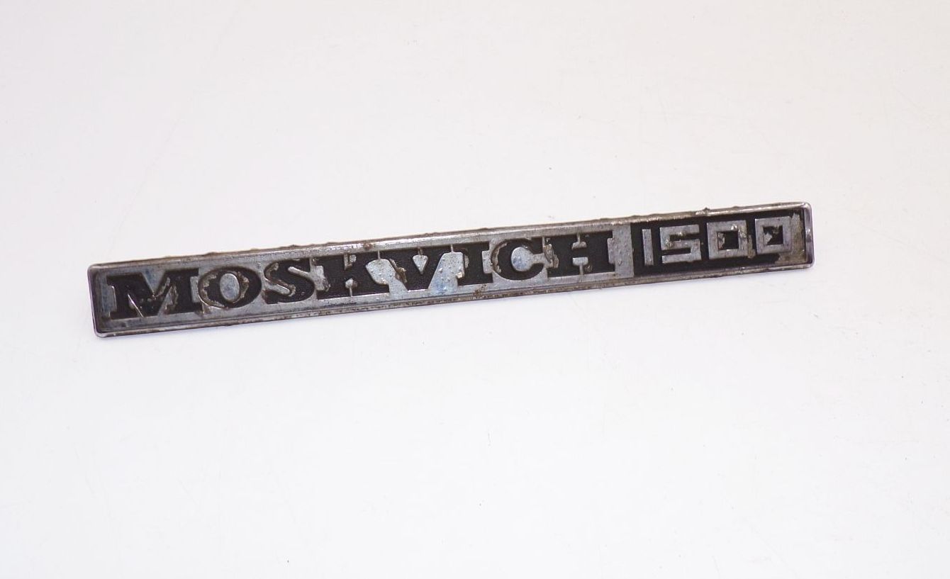 Altes Typenschild Moskvitsch 1500 Moskwitsch CCCP UdSSR Emblem